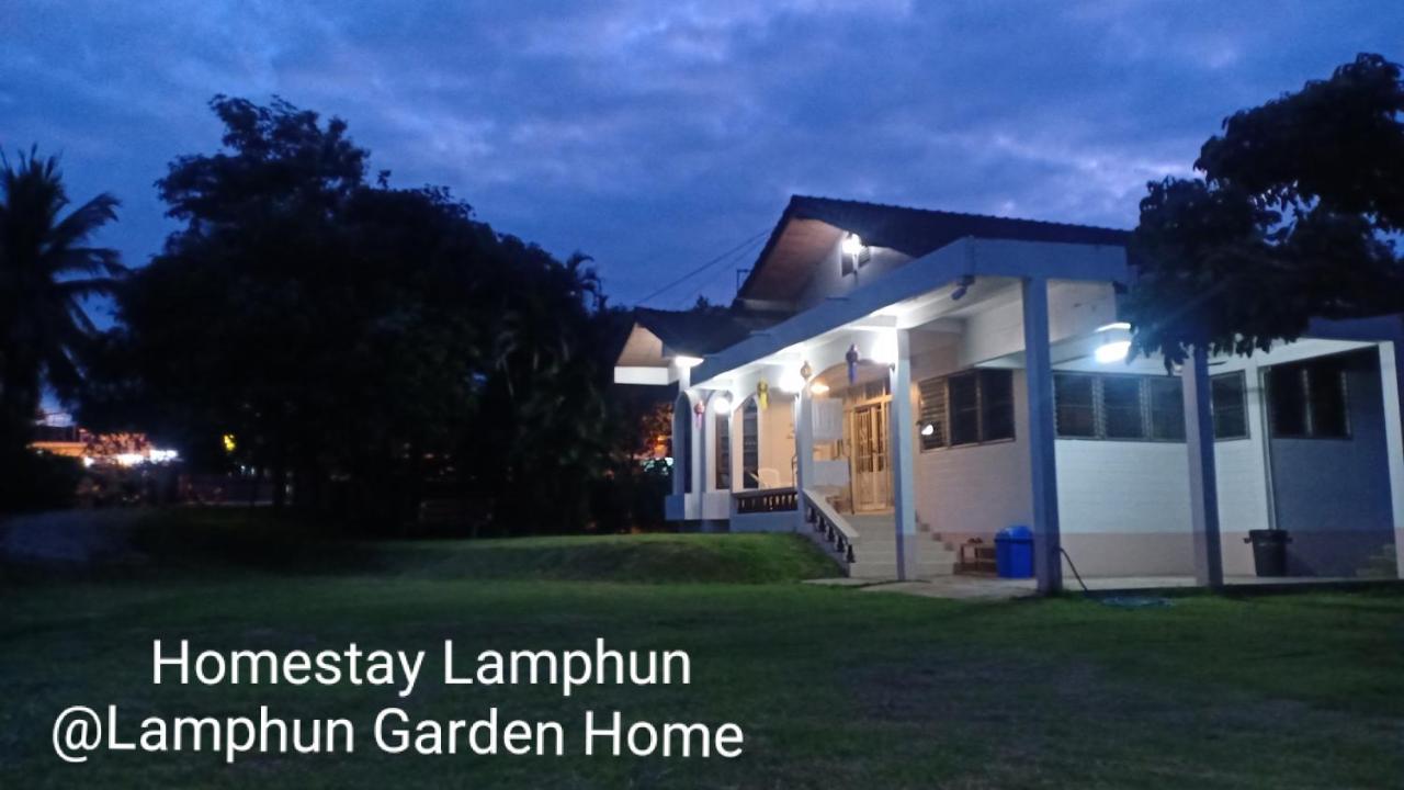 Lamphun Garden Home エクステリア 写真