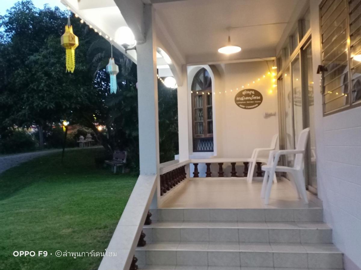 Lamphun Garden Home エクステリア 写真