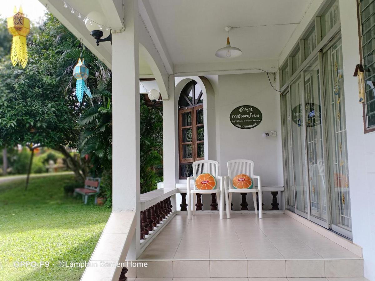 Lamphun Garden Home エクステリア 写真