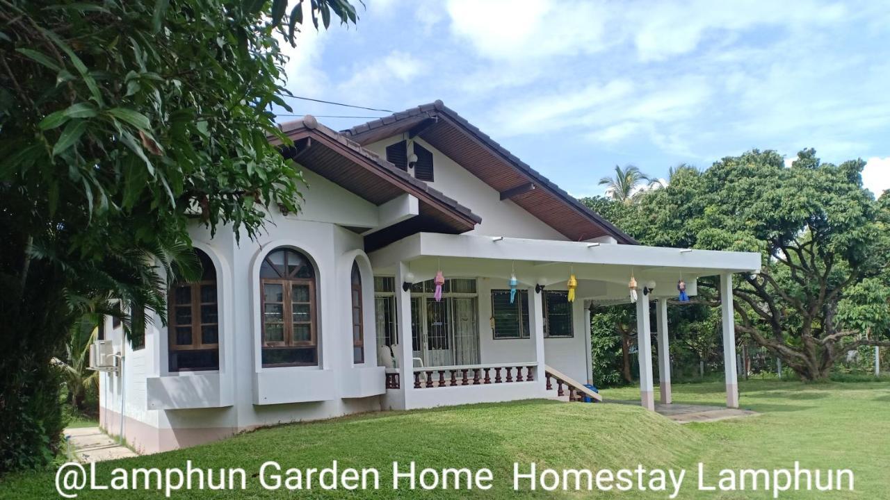 Lamphun Garden Home エクステリア 写真