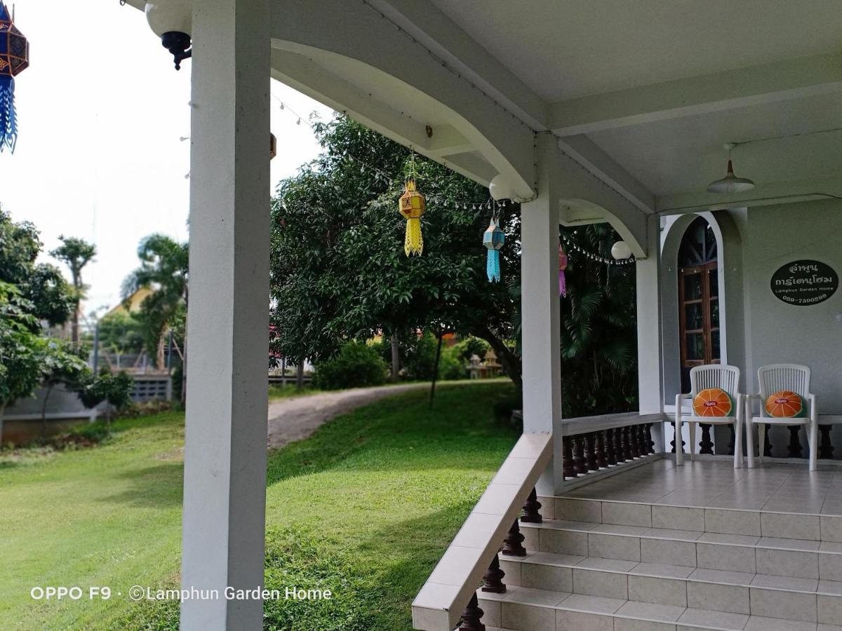 Lamphun Garden Home エクステリア 写真