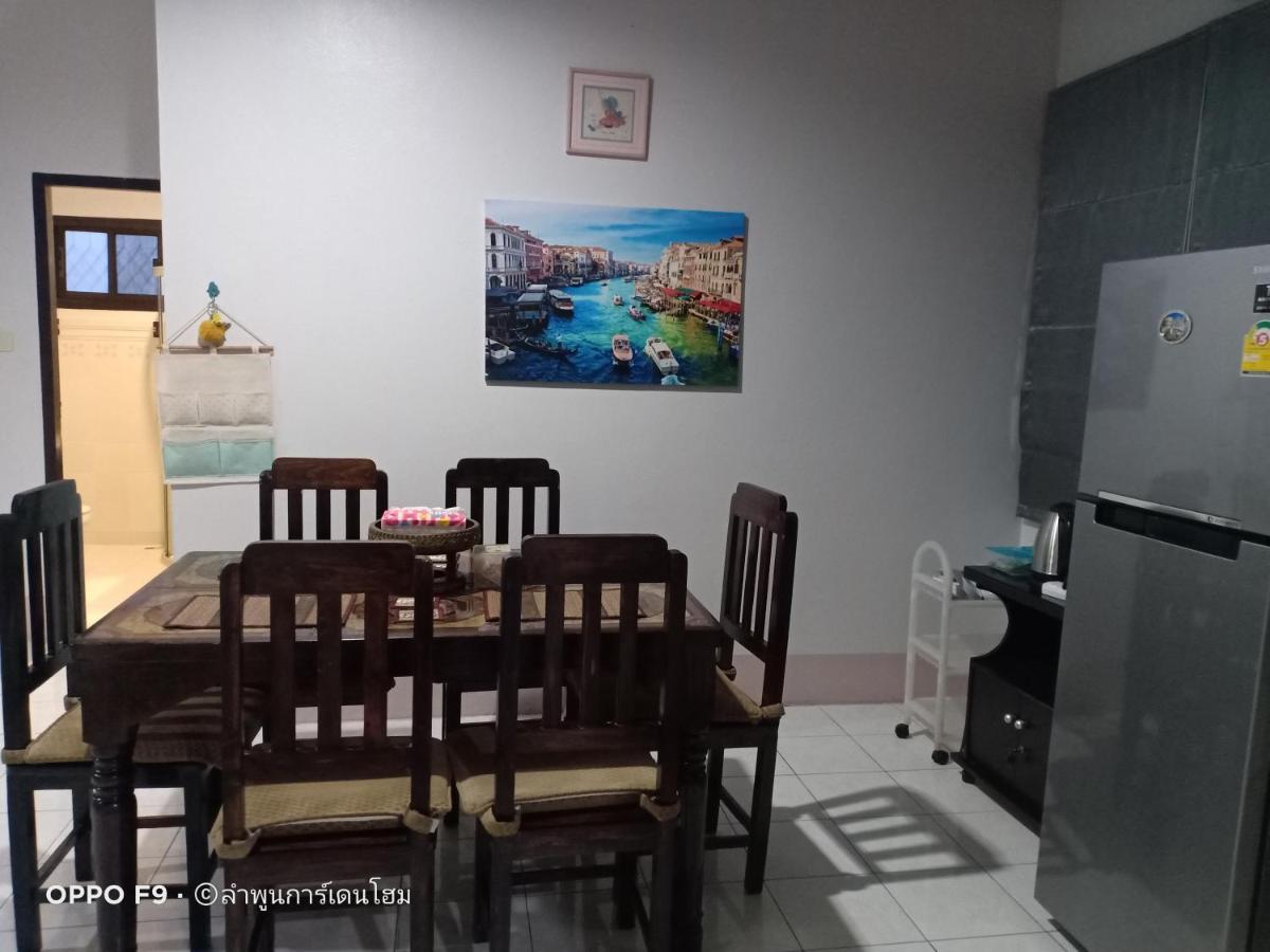 Lamphun Garden Home エクステリア 写真