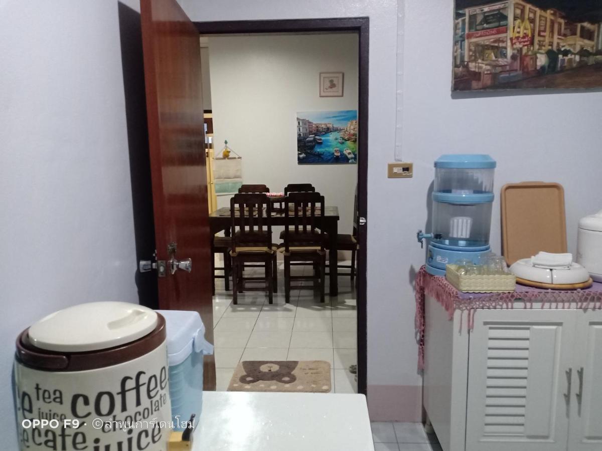 Lamphun Garden Home エクステリア 写真