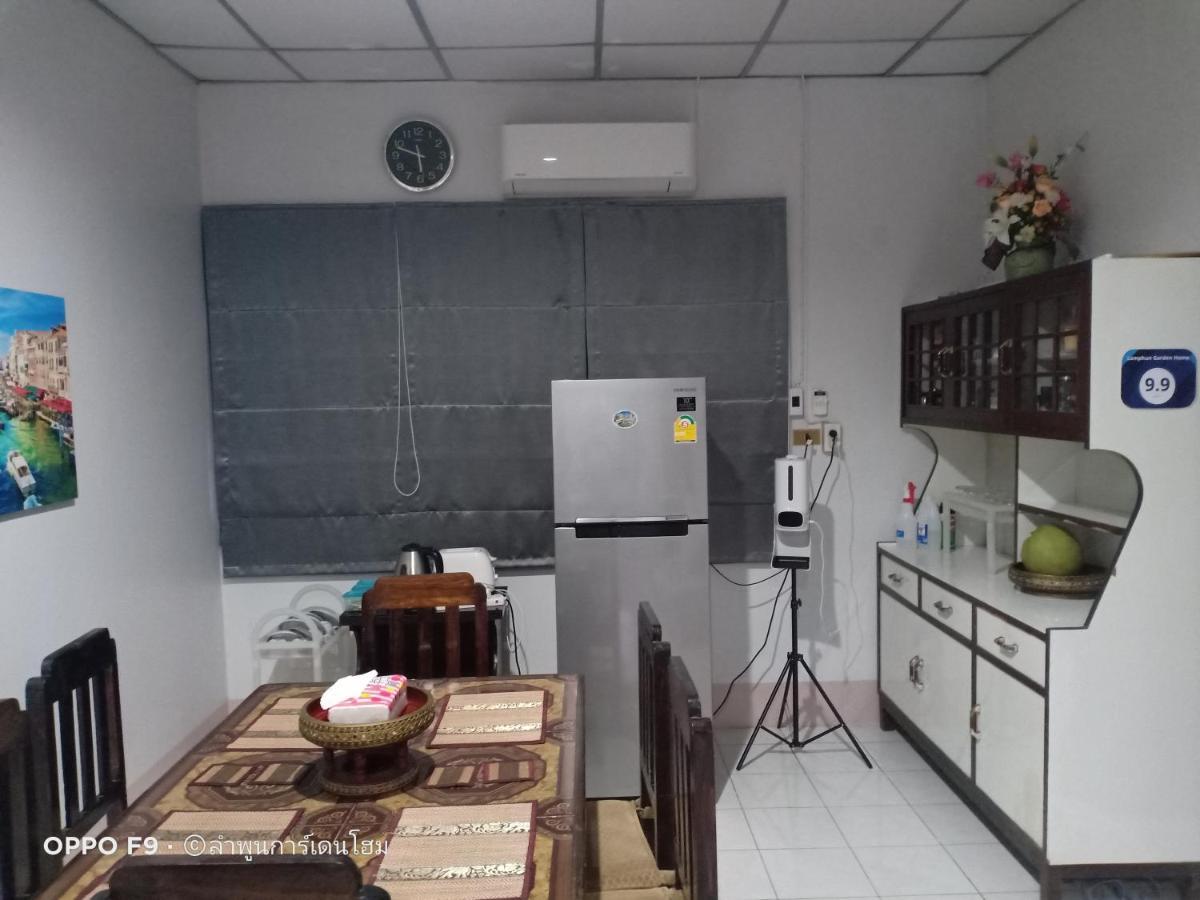 Lamphun Garden Home エクステリア 写真