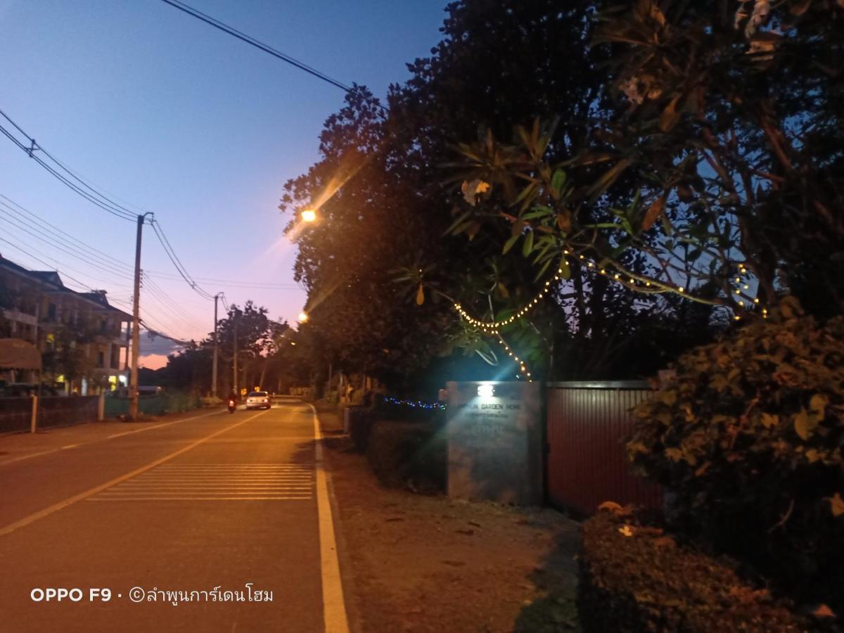 Lamphun Garden Home エクステリア 写真