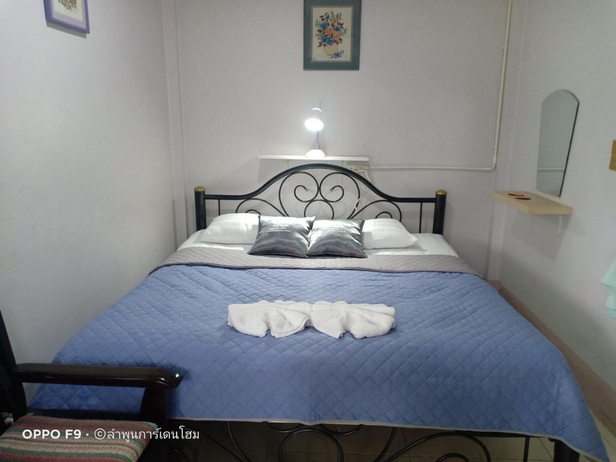 Lamphun Garden Home エクステリア 写真