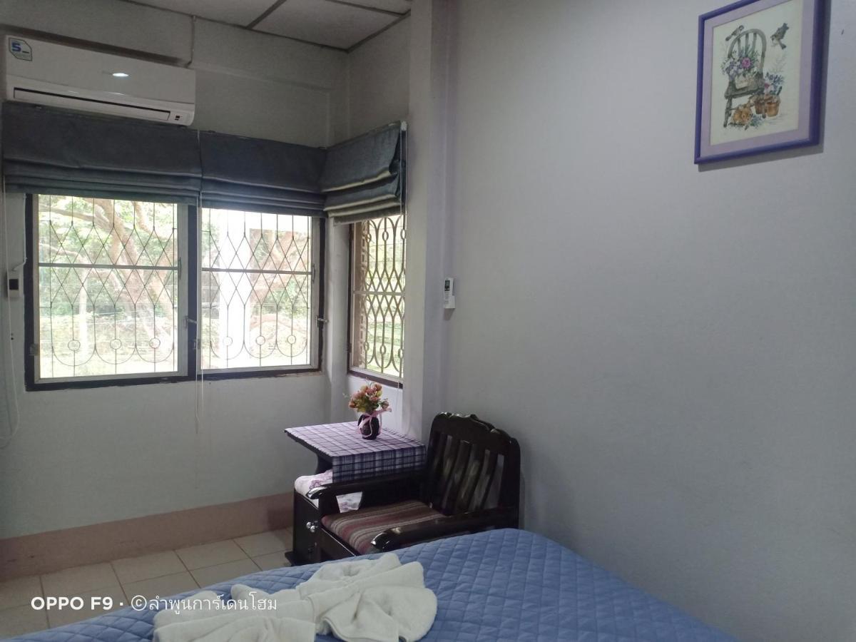 Lamphun Garden Home エクステリア 写真