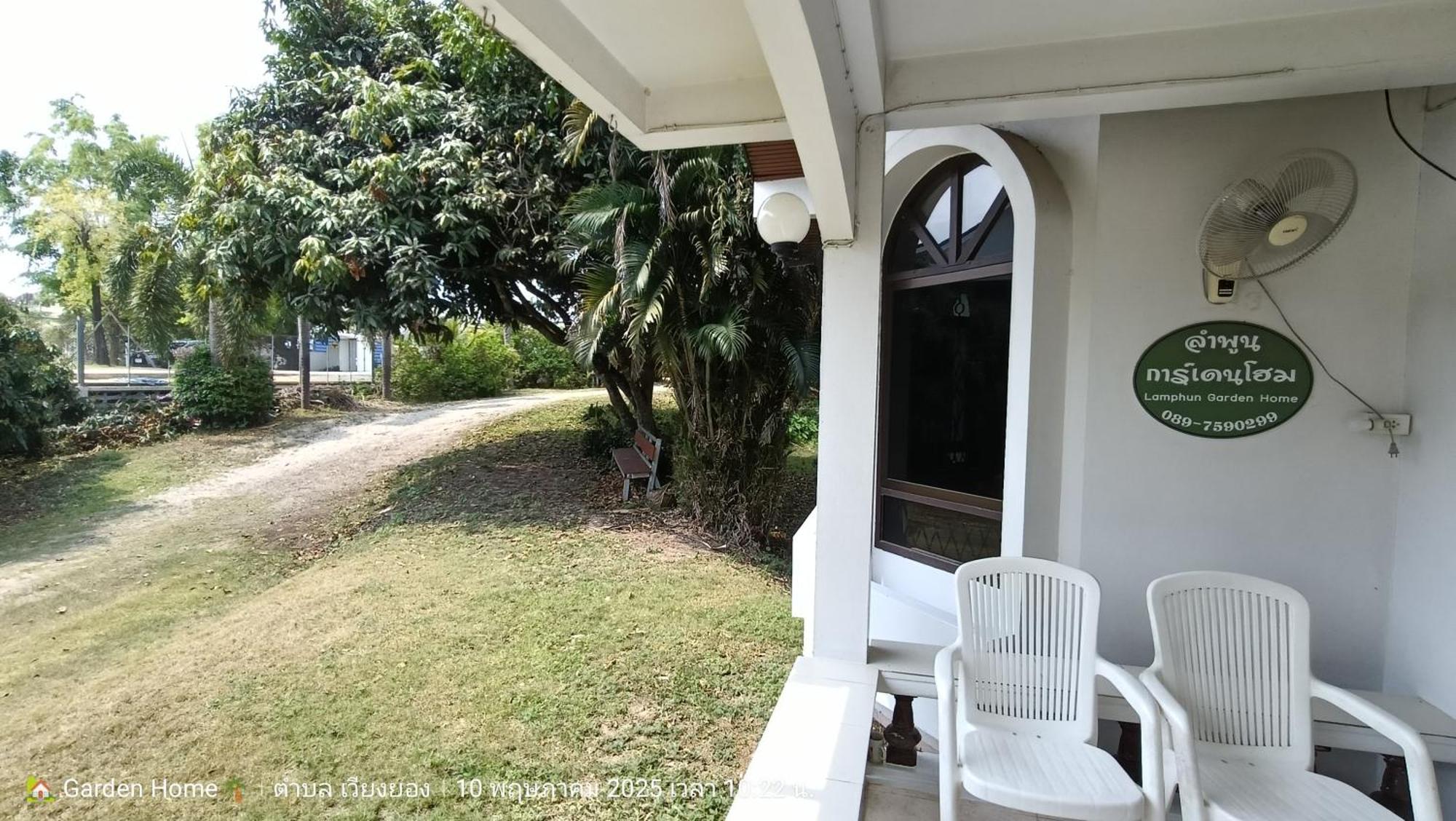 Lamphun Garden Home エクステリア 写真